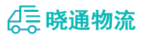 长沙到温岭市物流公司